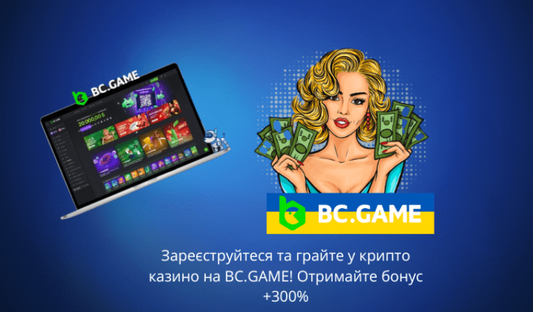 Bc.Game Ios Exploring the World of Mobile Casino Gaming Bc.Game Ios Exploring the World of Mobile Casino Gaming