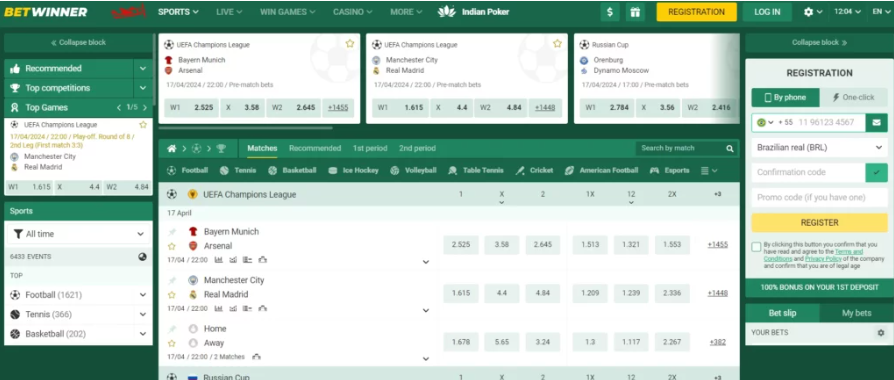 Betwinner Support Your Guide to Seamless Betting Assistance Betwinner Support Your Guide to Seamless Betting Assistance