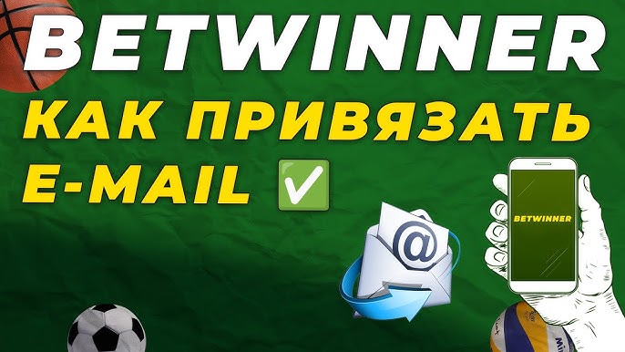 Experience Winning with Betwinner Your Ultimate Betting Guide Experience Winning with Betwinner Your Ultimate Betting Guide