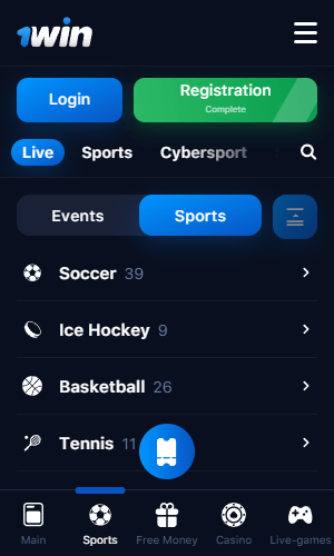 How to Access the 1win App Login for Seamless Betting