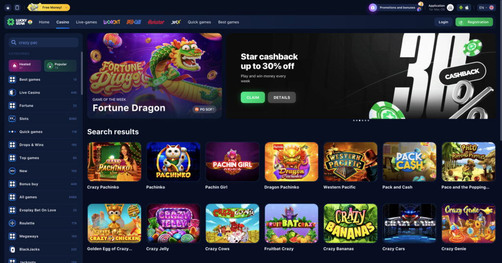 An In-Depth Look into Lucky Star Casino Your Ultimate Gaming Destination An In-Depth Look into Lucky Star Casino Your Ultimate Gaming Destination