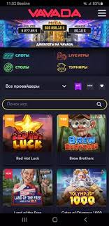 Explore the Exciting World of Vavada Online Casino Explore the Exciting World of Vavada Online Casino