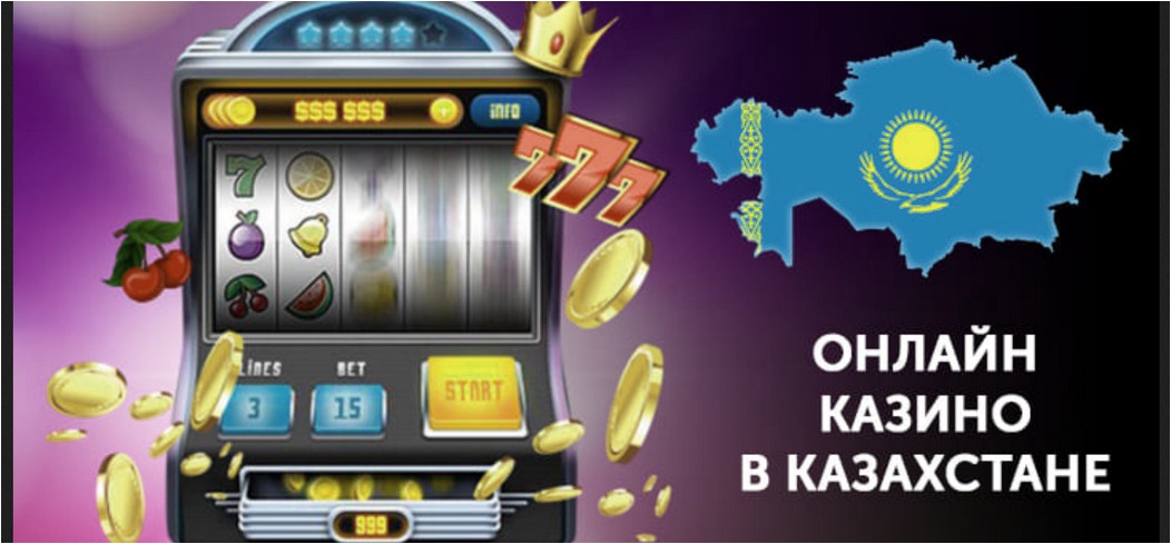 Онлайн бәс тігуде коэффициенттерді талдау 27