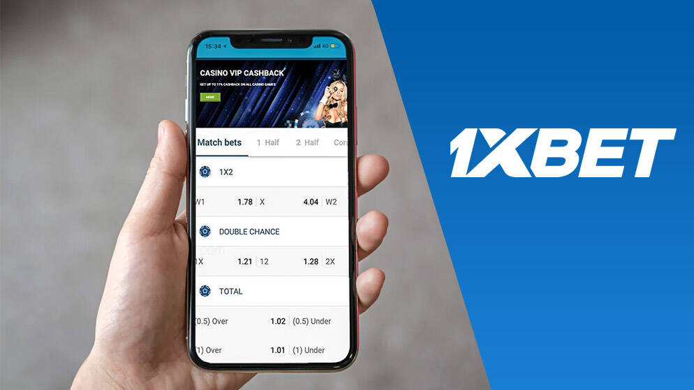 Pendaftaran 1xbet Melalui Nomor Telepon 1