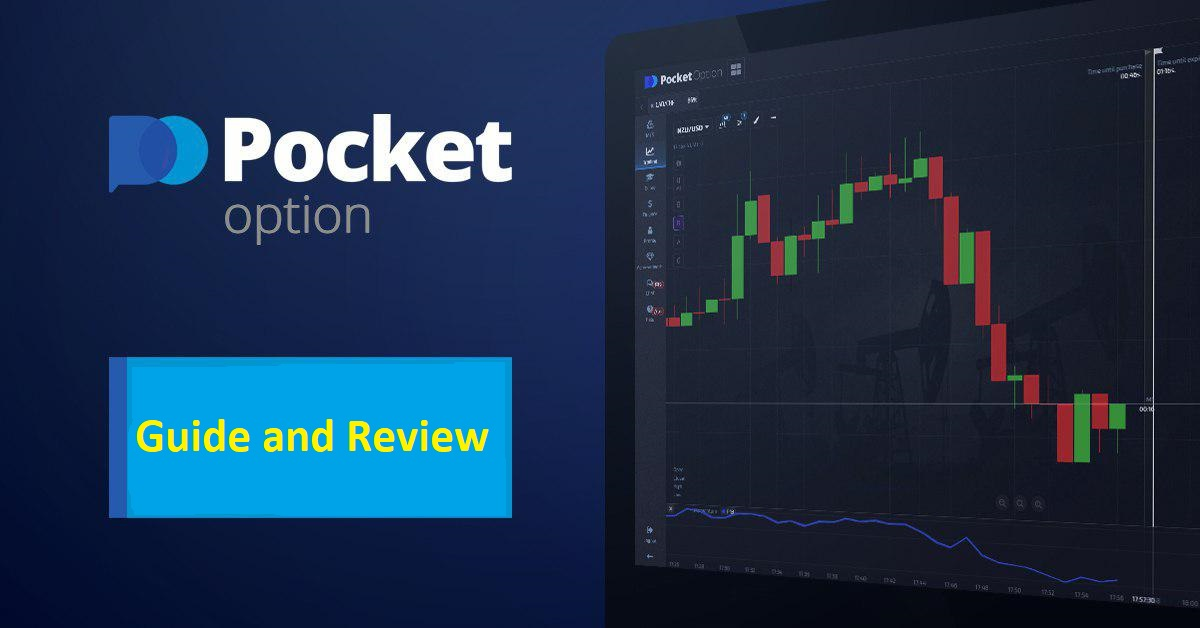 Understanding the Pocket Option Platform for Aspiring Traders Understanding the Pocket Option Platform for Aspiring Traders