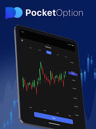 Unlock Your Trading Potential Login Pocket Option