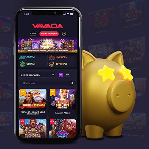 Vavada Sign Up Kako se Registrirati i Započeti Svoje Igranje Vavada Sign Up Kako se Registrirati i Započeti Svoje Igranje