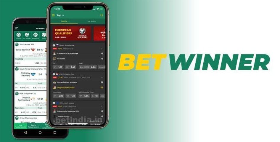 Всё о Betwinner ваш надежный партнер в мире ставок Всё о Betwinner ваш надежный партнер в мире ставок
