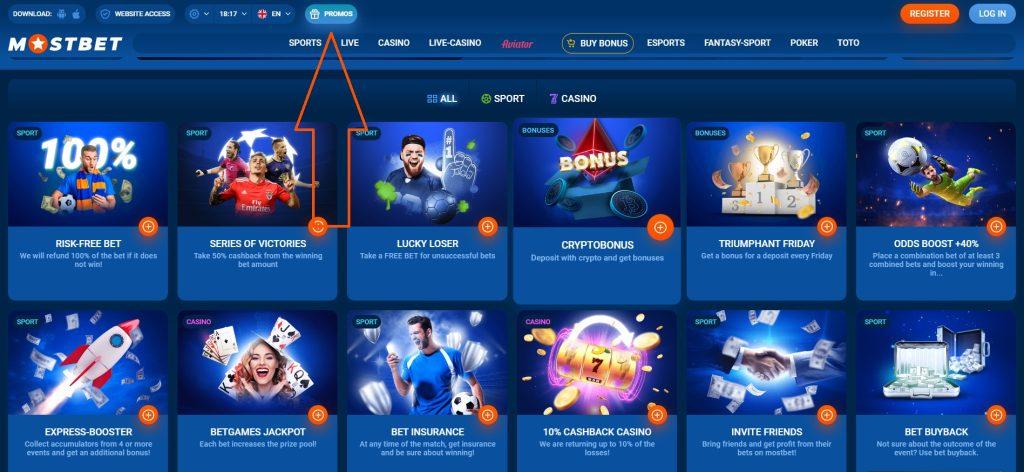 Licensed vs Unlicensed Casinos in Azerbaijan 18 Licensed vs Unlicensed Casinos in Azerbaijan 18