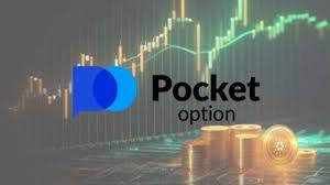 Maximize Your Earnings with Pocket Option Platform Maximize Your Earnings with Pocket Option Platform