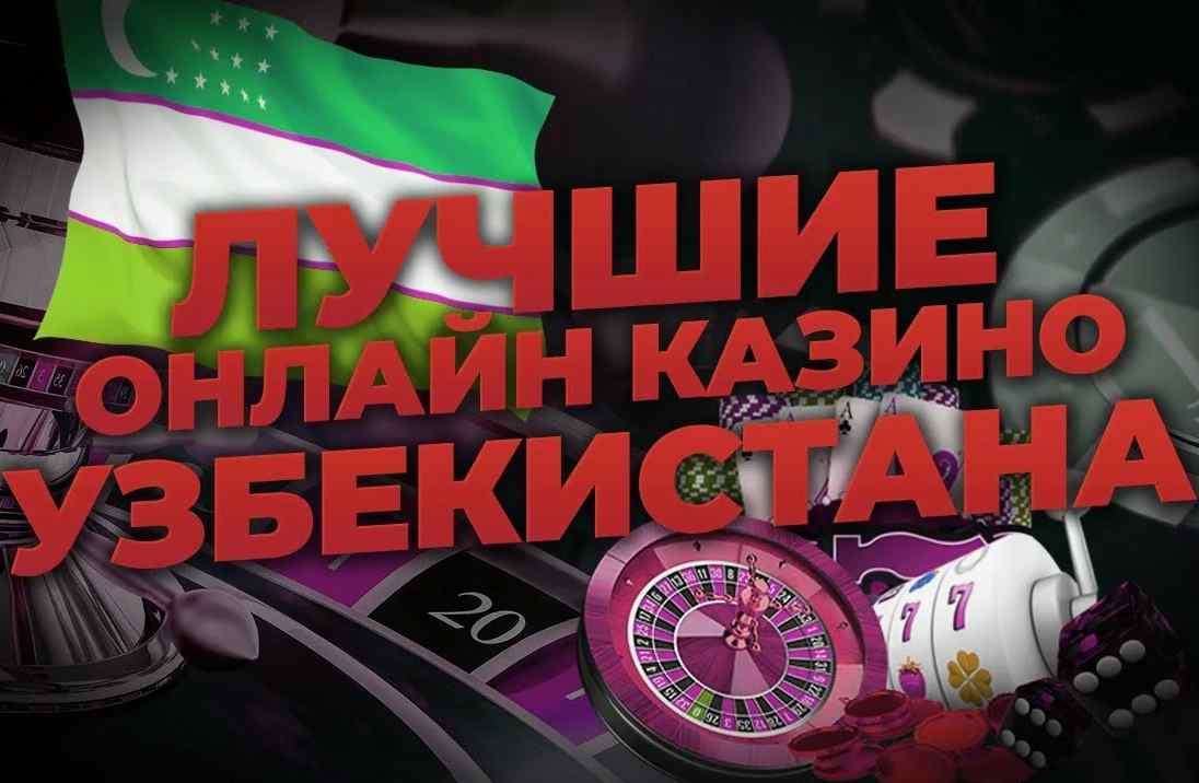 Mobil qurilmalarda kazino o‘yinlari qanday - Eng yaxshi tajribalar Mobil qurilmalarda kazino o‘yinlari qanday - Eng yaxshi tajribalar