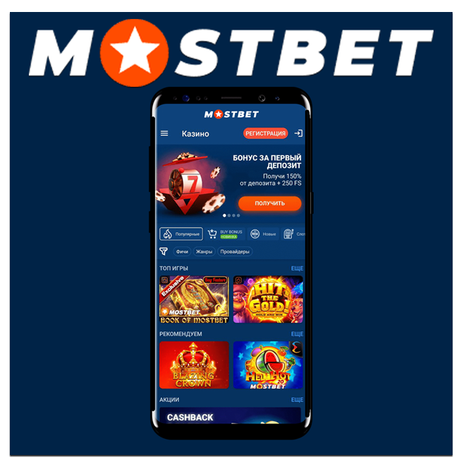 Online Casino Security and Critical Measures for Safe Gambling