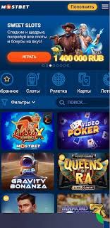 Popular Games Among Azerbaijani Casino Players 11