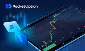 The Ultimate Guide to Pocket Option App 12 The Ultimate Guide to Pocket Option App 12