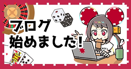 究極の喜びを提供するスイート ボナンザの魅力 究極の喜びを提供するスイート ボナンザの魅力