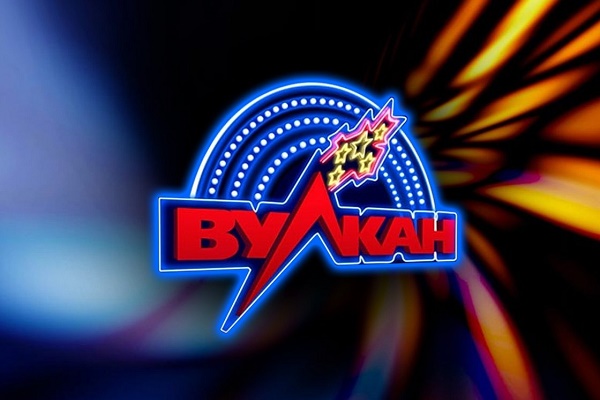 Вулкан Клуб Виртуальное Убежище Азарта и Развлечений Вулкан Клуб Виртуальное Убежище Азарта и Развлечений