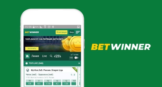 betwinner Comprehensive Guide to the Platform, Features and Responsible Play betwinner Comprehensive Guide to the Platform, Features and Responsible Play