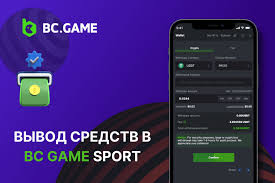Discover the Excitement of BC Game.vc Crash