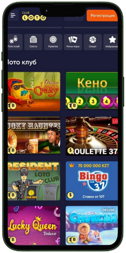 Лото как игра влияет на жизнь и как побеждать