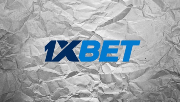 Ultimate Guide to 1xBet Mobile App Features and Benefits